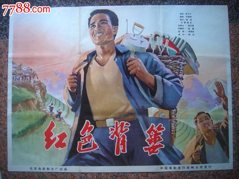 艾灵岱尔学院学位证办理